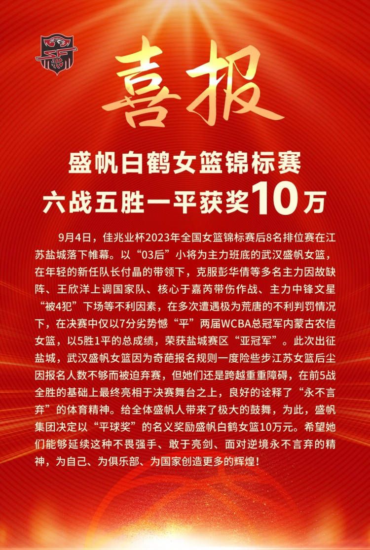 【比赛关键事件】第20分钟，迪亚斯禁区得球被铲倒，利物浦获得点球！